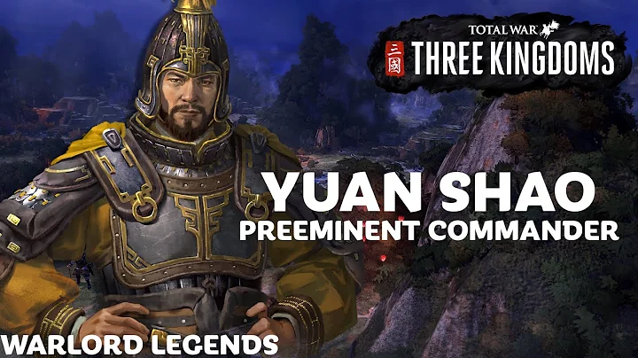 Shao Yuan Photo 11
