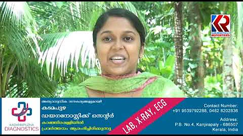 Annu Abraham Photo 13