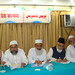 Wali Rahman Photo 37
