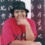 Dana Brooks Photo 32