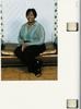 Crystal Heard Photo 25