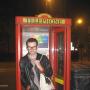 Dean Edmonds Photo 19