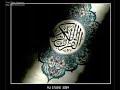 Muhammad Qamar Photo 31