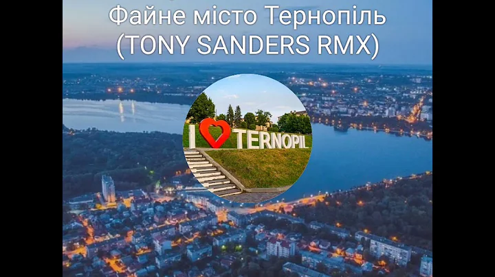 Tony Sanders Photo 35