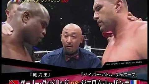 Gary Goodridge Photo 23