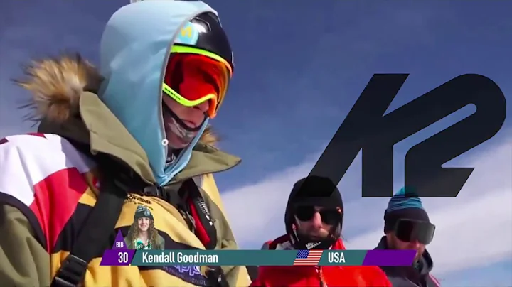 Kendall Goodman Photo 14