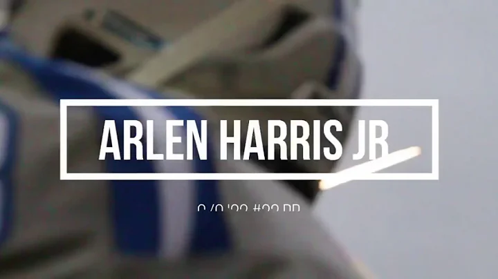 Arlen Harris Photo 14