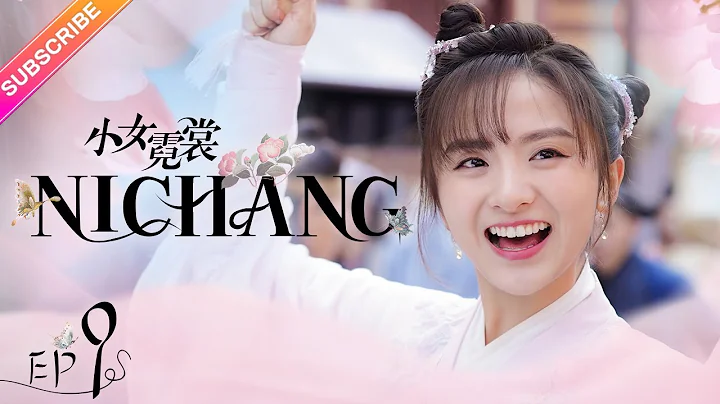 Chang Ni Photo 11