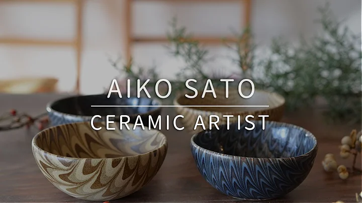 Aiko Sato Photo 21