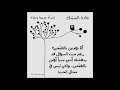 George Samman Photo 15