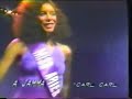 Carl Carlton Photo 31