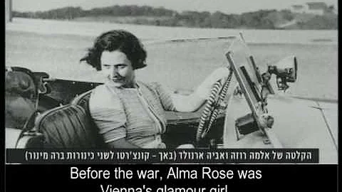 Alma Rose Photo 27