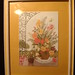 Gloria Flowers Photo 33