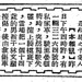 Hing Law Photo 21