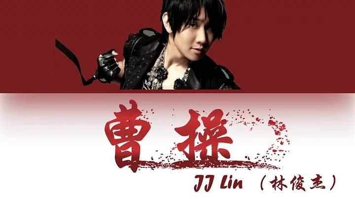 Jie Cao Photo 28