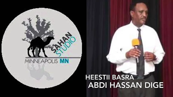 Abdi Hassan Photo 30