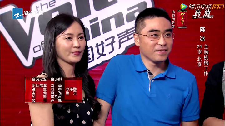 Bin Cheng Photo 19