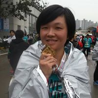 Yan Gong Photo 4