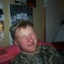 Travis Thompson Photo 33