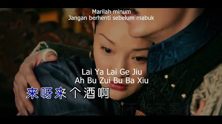 Ai Jiang Photo 11