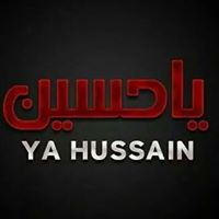 Reda Moussa Photo 4