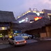 Min Pak Photo 29