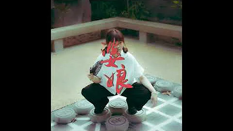 Paul Leung Photo 35
