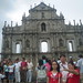 Paul Cao Photo 31
