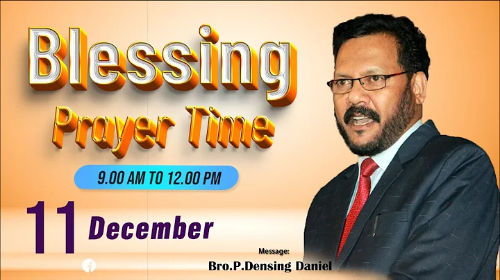 Daniel Blessing Photo 23