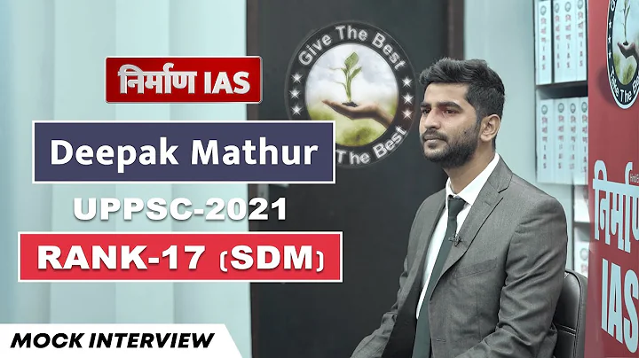 Deepak Mathur Photo 28