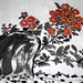 Shui Mo Photo 20