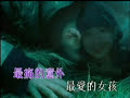 Betty Lau Photo 25