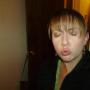 Lisa Unger Photo 24