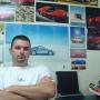 Roger Cain Photo 28