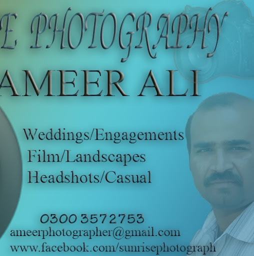 Ameer Ali Photo 16
