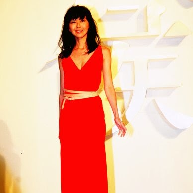 Miao Yu Photo 16