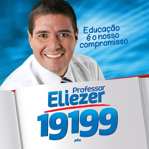 Eliezer Cruz Photo 11