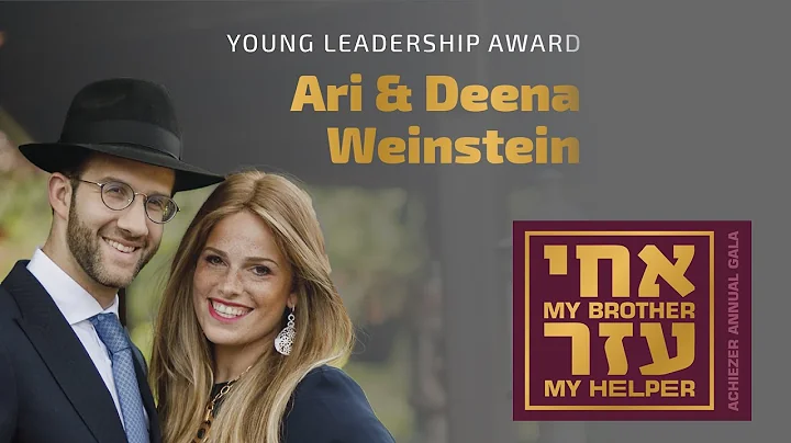 Deena Weinstein Photo 8