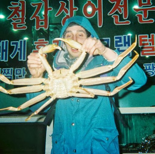 Andrew Max Photo 13