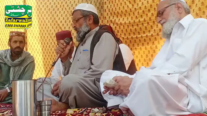 Jamshed Akhtar Photo 14