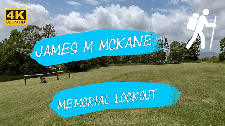 James Mckane Photo 16