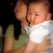 Ko Kaiden Photo 15