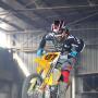 Bryant Austin Photo 17