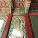 Cheong Chang Photo 13