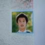 Danny Ahn Photo 16