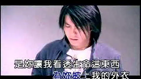 Jian Che Photo 12