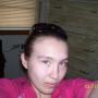Adrienne Mcpherson Photo 9