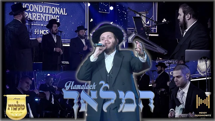 Frank Hershkowitz Photo 3