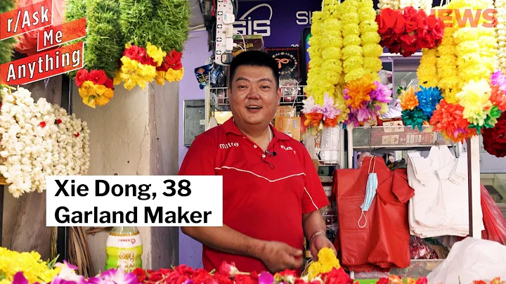 Dong Xie Photo 20