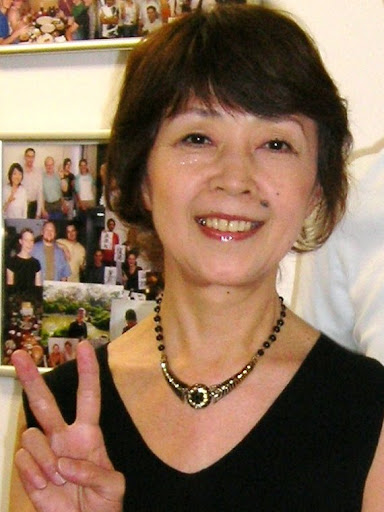 Kazuko Ueda Photo 4